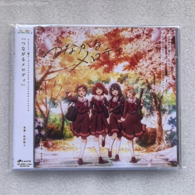 anime-original-soundtrack-connected-melodies-of-sound-euphonium-3-by-akihito-matsuda-album-cd-fan-music-gifts