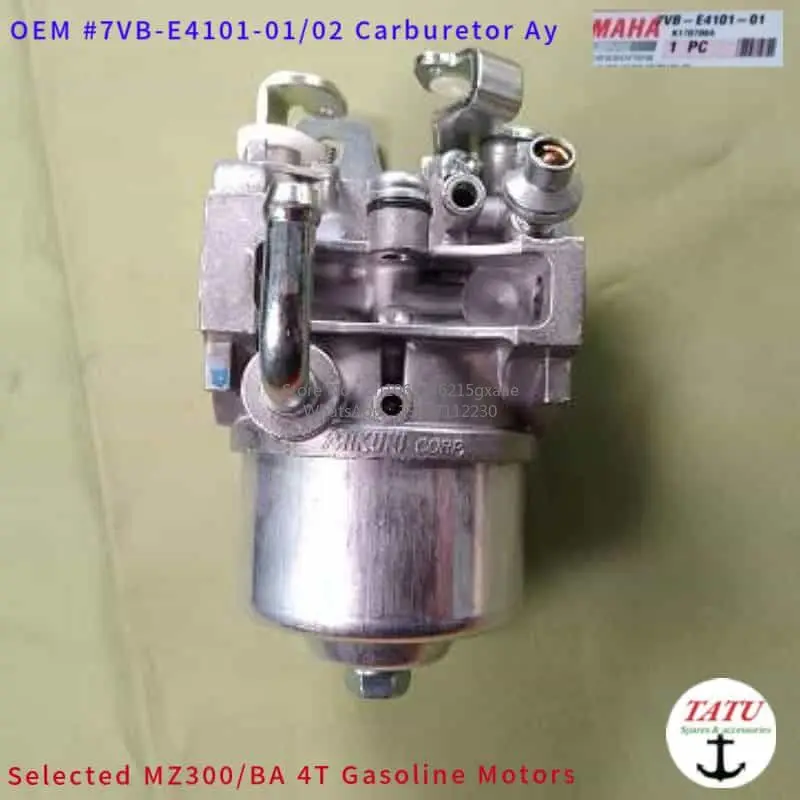 

Carburetor for MZ250 MZ300 BALA RA CANYCOM 3WZ61 HANK MILLER MOTOR Compatible with MIKUNI MZ300 CARB 7VB