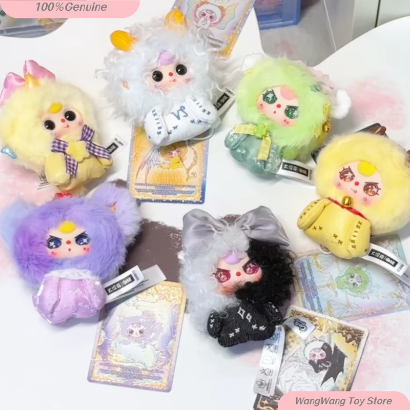Baby Products Good For Adults - ベイビースリー干支守護星シリーズブラインドボックスかわいいぬいぐるみペンダント人形コレクタブルおもちゃバッグ装飾ギフト大人のコレクター向け