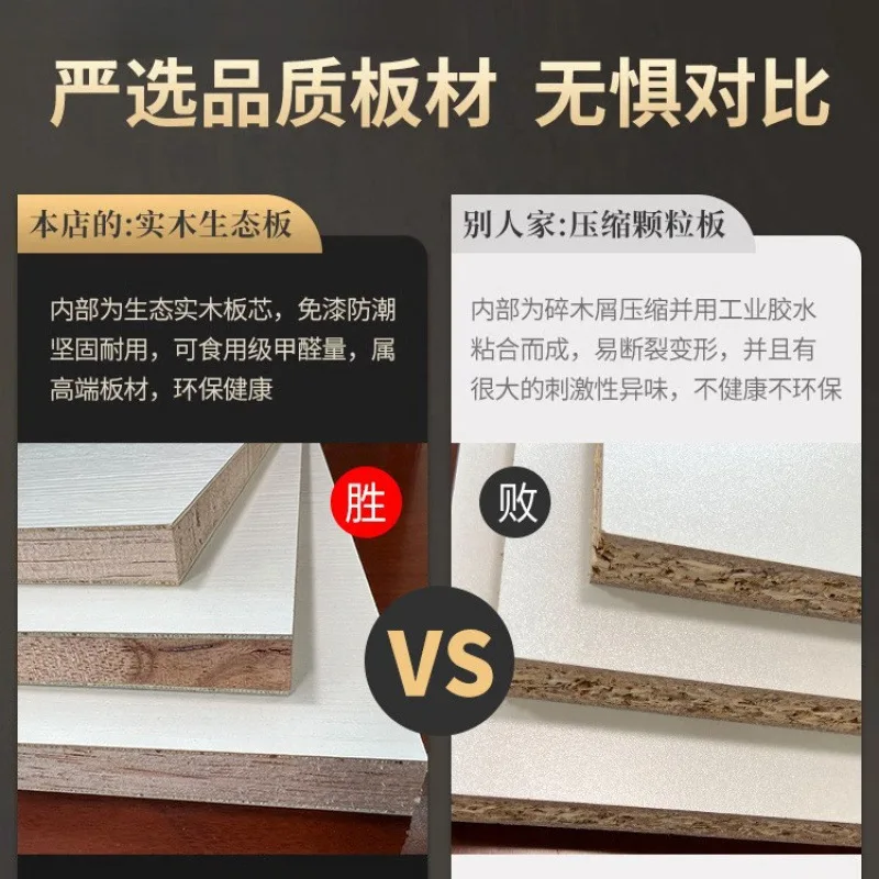 Solid wood wardrobe household bedroom walnut sliding door storage cabinet free installation dark hanging wardrobe