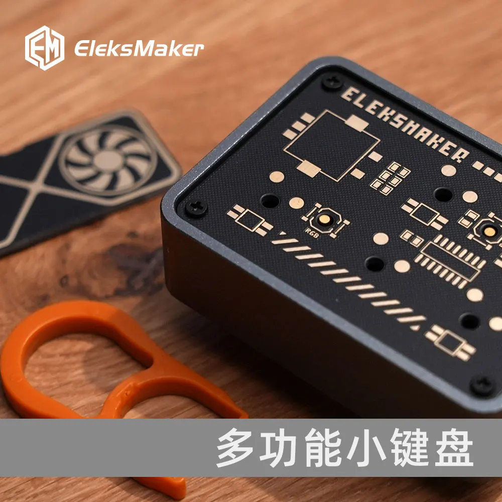 Eleksmaker Fk-01 Mechanical Keyboard Mini Wired Keypad 5 Keys Customized Keypad Numeric Keypads Gaming Computer Accessory Gifts