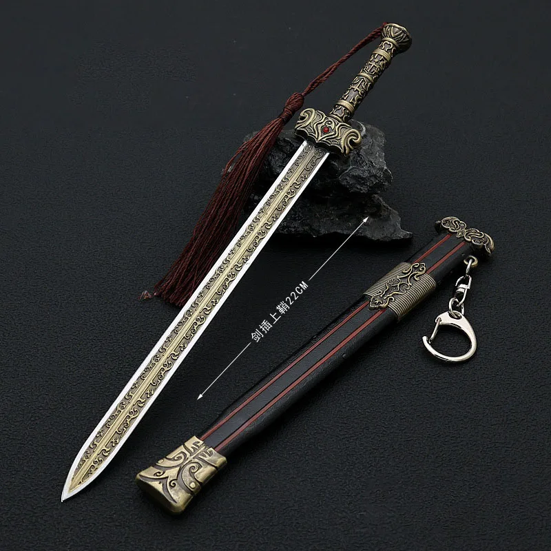 

22cm Wo Long: Fallen Dynasty Game Peripherals Caocao Sword with Sheath Metal Weapon Model Crafts Toy Katana Ornaments Collection