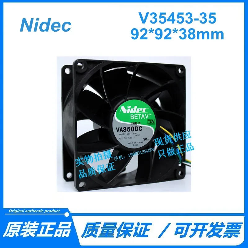 for NIDEC 9238 VA350DC V35453-35 12V PWM Temperature Control Cooling Fan 9cm Large Air Volume
