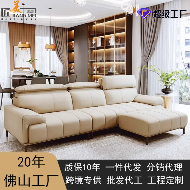 Lässiges, leichtes Luxus-Ledersofa