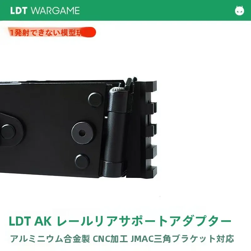 modele-de-jouet-en-aluminium-cnc-hard-ox-soft-egg-water-bullet-ldt-ak-special-tra-toy-carte-de-jeu-de-collection-jeu-de-table-gng