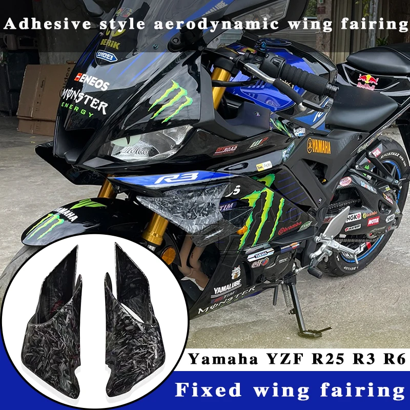 For YAMAHA YZF-R25  YZF-R3 YZF-R6 Motorcycle Aerodynamic Winglets  Fixed Wind Wing YZFR3 R25 R6 Fairing shell accessories