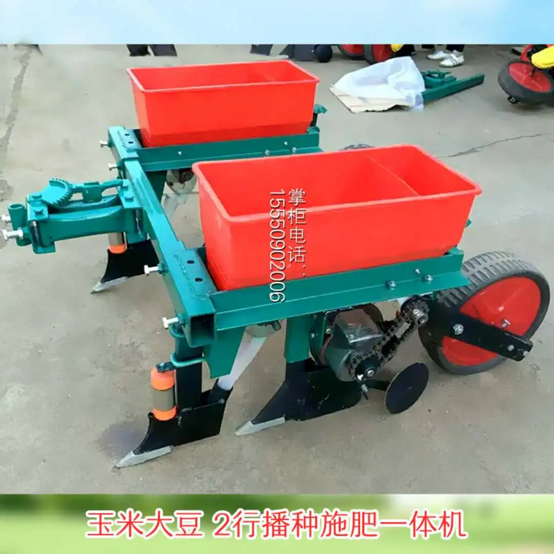 Hand-held micro-tiller, four-wheel fine sowing machine, sowing and fertilizing machine, household agriculture