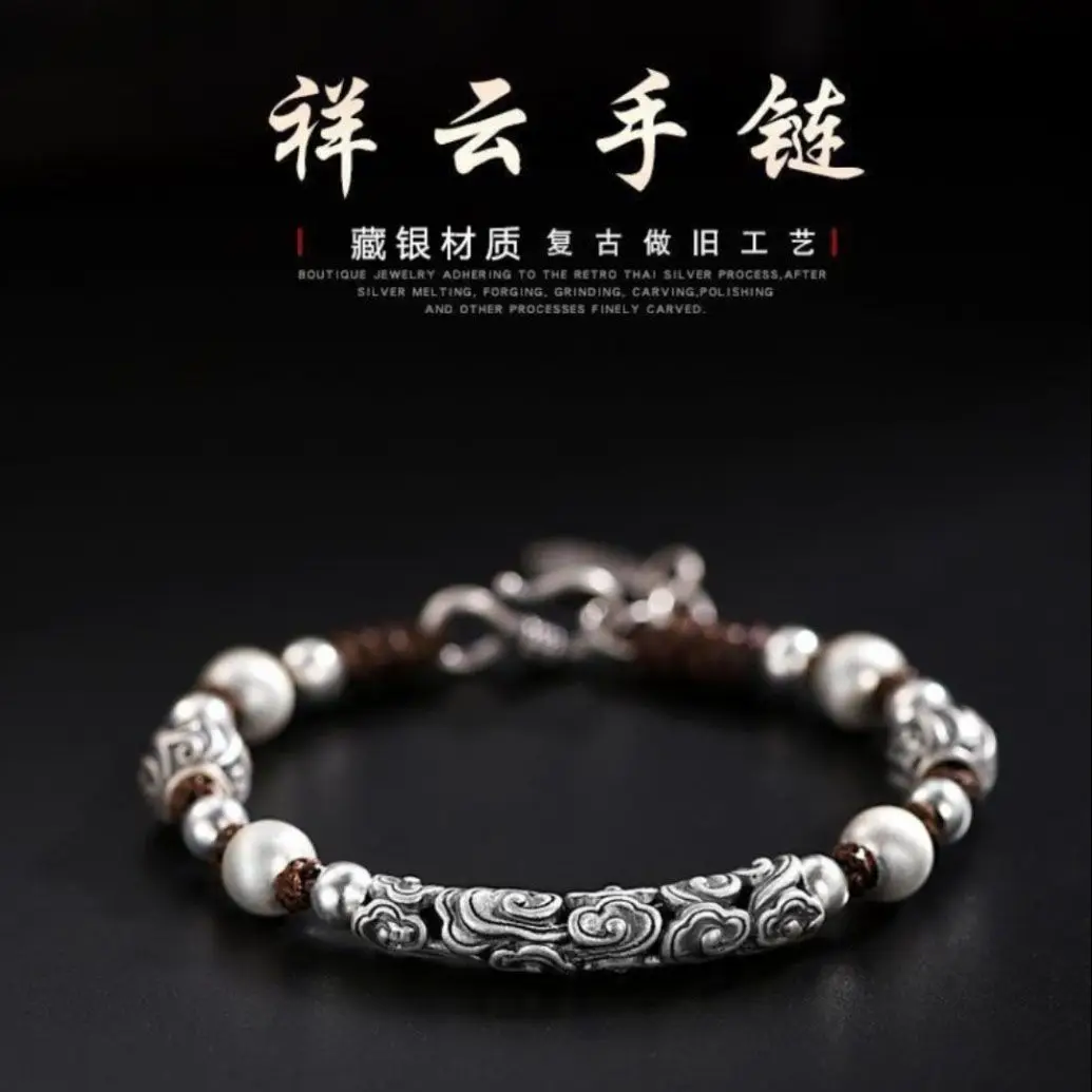 

UMQ High Sense Thai Silver Xiangyun Safety Bracelet Special-Interest Design Woven Beads Retro Couple Carrying Strap Gift