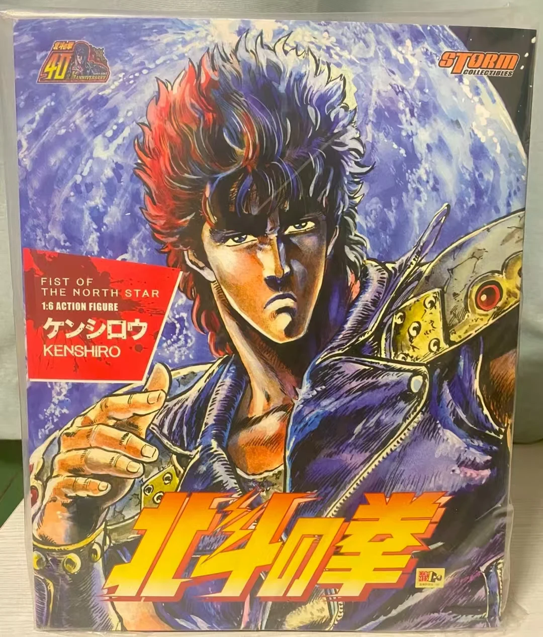 

【Оригинал】Storm Collectibles Fist of The North Star Kenshiro 1/6 Фигурка Модель игрушки