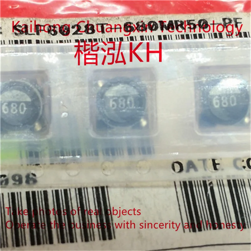 5Pcs/Lot Slf6028T-6…