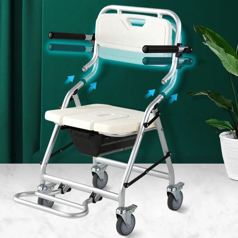 Aluminum Bath Chair Lightweight Elderly Lift Bed Paralysis Patient Wheelchair U-shaped Shower Bench Versatile Care