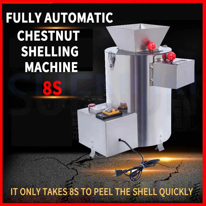 완전 자동 밤 껍질 벗기는 기계 상업용 밤 껍질 벗기는 기계 밤까는기계 상업용 밤까기자동기계 전동 밤껍질 까는기계 전자동 상업용 전동 밤 껍질 벗기기 밤껍질 벗기는 기계 송곳밤 탈피기 밤 껍질 벗기는 껍질 벗기는 기계 소형 상업용 노점 밤 껍질 벗기는 기계 스마트 스테인리스강 밤 껍질 벗기는 기계 저에너지 소모 저소음 고방열 밤껍질 제거기 10 칼밤탈피기