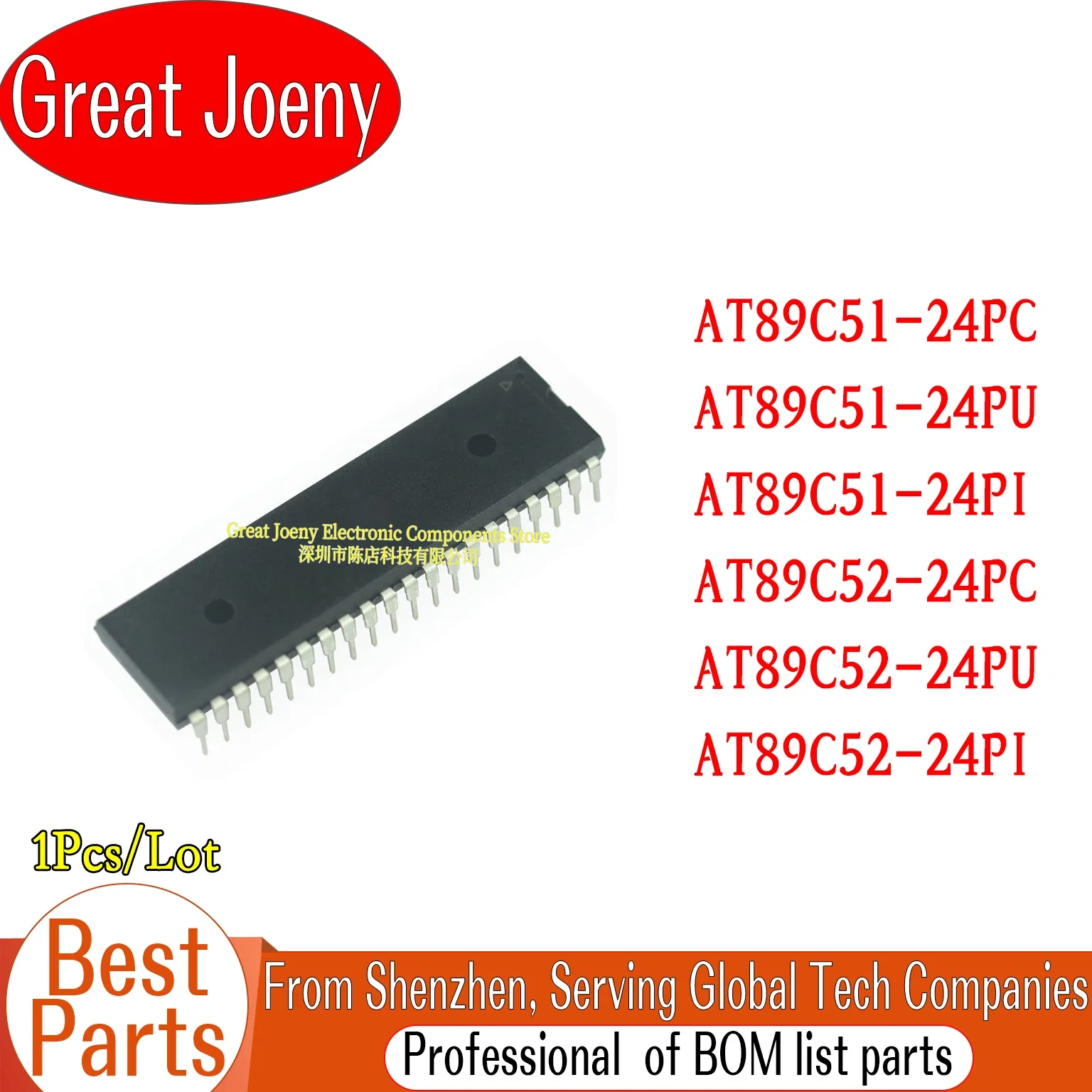 

AT89C51 AT89C52 AT89C51-24PC AT89C51-24PU AT89C51-24PI AT89C52-24PC AT89C52-24PU AT89C52-24PI IC MCU Chip DIP-40 Bulk Best Price