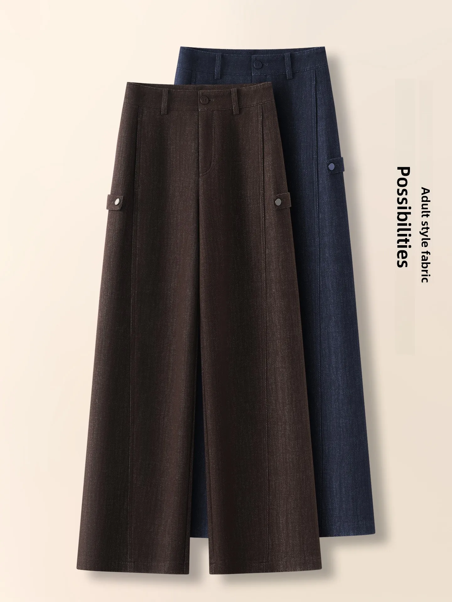 

Acetate Wool Straight Leg Pants Women's Casual High Waist Loose Drapey Autumn Winter New Style Wide Leg Trousers
