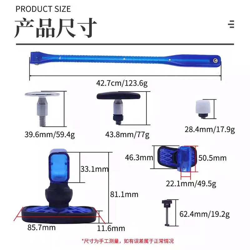 Car Dent Repair Knock Bracket Dent Reduction Leveling Pen PC Material Lightweight Durable Variety Of Joint Switching