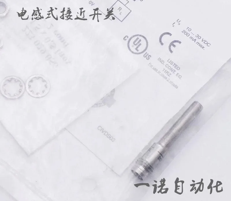 DCC 05 M 0.8 PSLK  PSK-TSL  NSK  NSLK  DCC 05 V 1.5 Inductive proximity switch