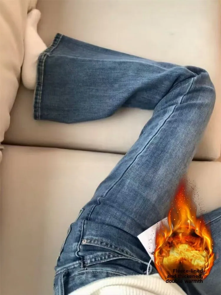 

plus Size Elastic Fleece Lined Micro Flared Denim Jeans Women's High Waist Slim Straight Hoof Pants Casual Wear