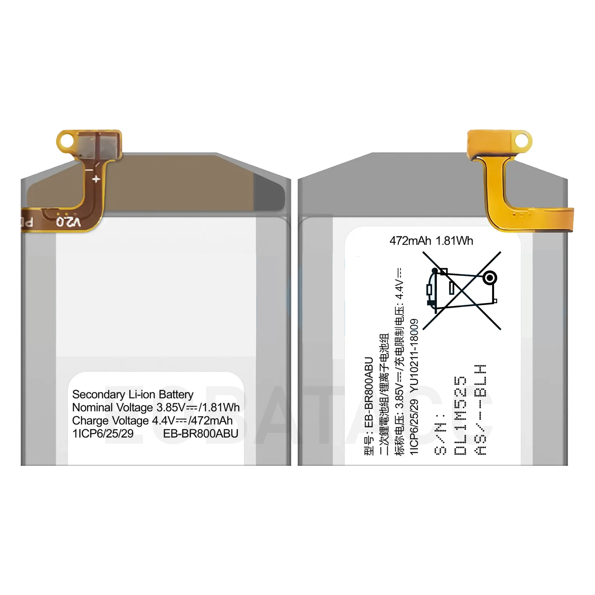 EB-BR800ABU for Samsung Galaxy Watch 46mm SM-R800 SM-R805 SM-R810 Hight Capacity Batteries +Tools