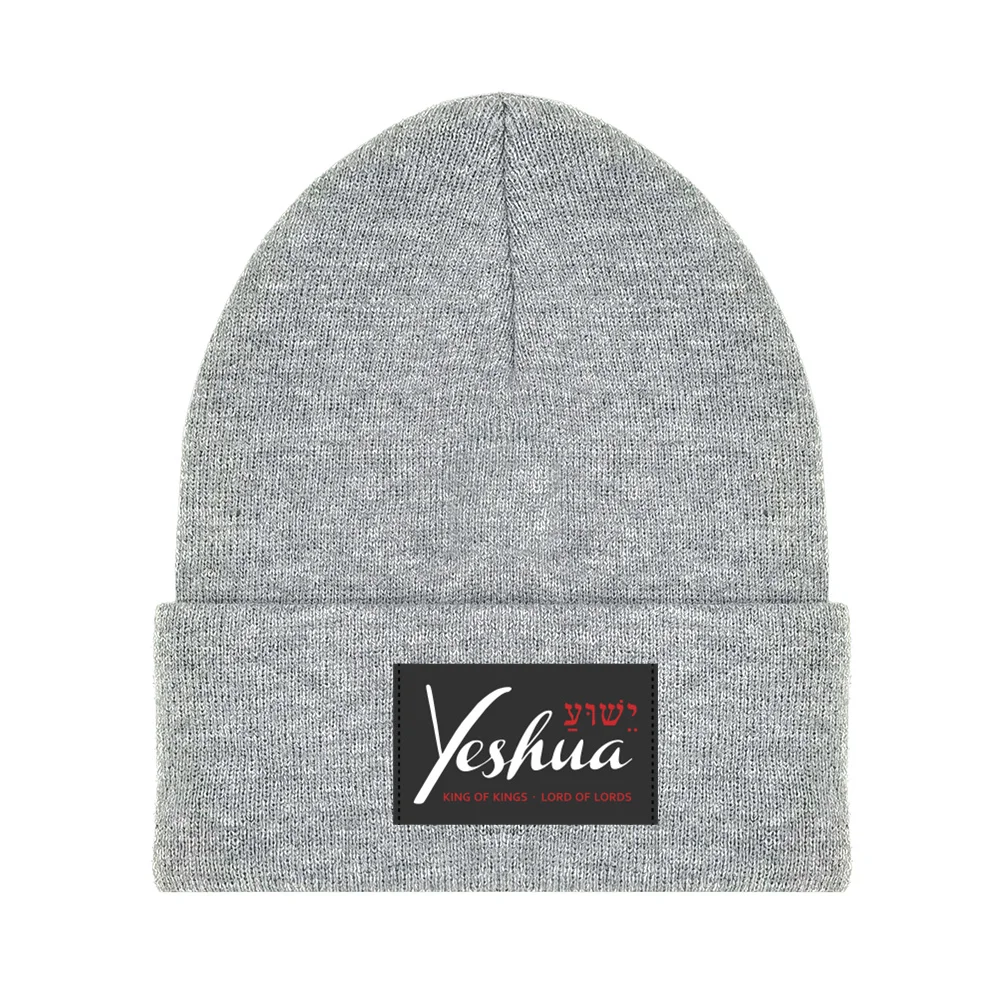 Yeshua Jesus Christ… - image