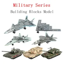 Série militar criativa blocos de construção multi-purpose lutador f22 tanque de batalha principal m1a2 helicóptero modelo brinquedos para menino presente de natal