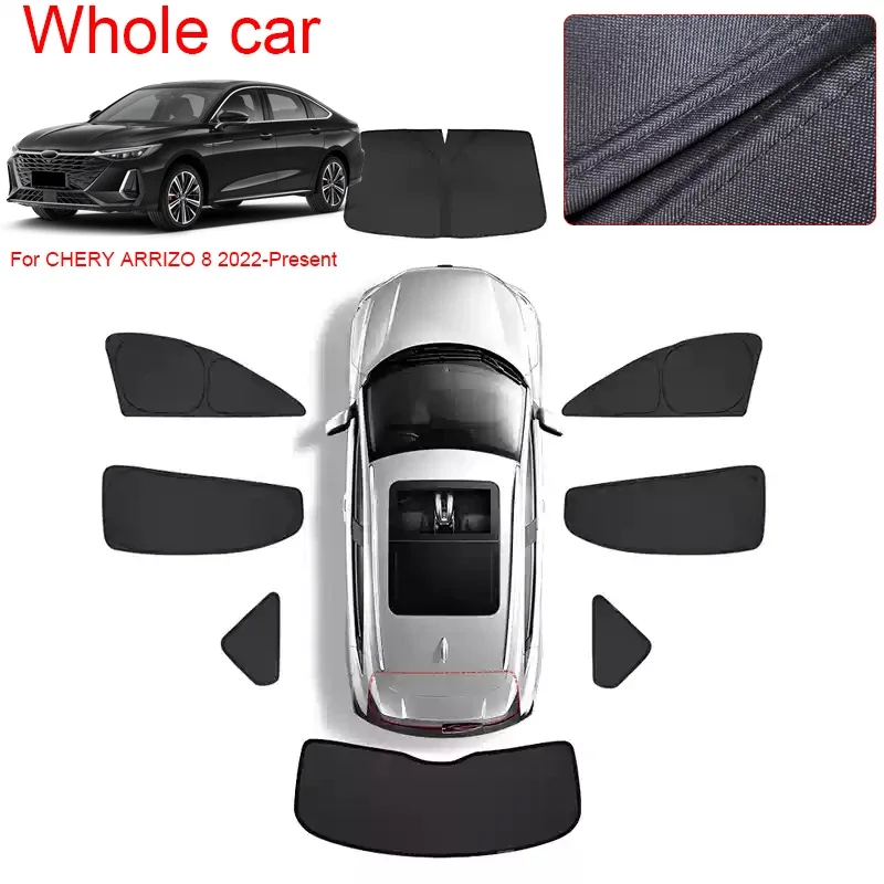 

Premium Car-Specific Privacy Sunshade Curtain For CHERY ARRIZO 8 2022-Present Anti-UV Heat Insulation Protect Cover Accessory