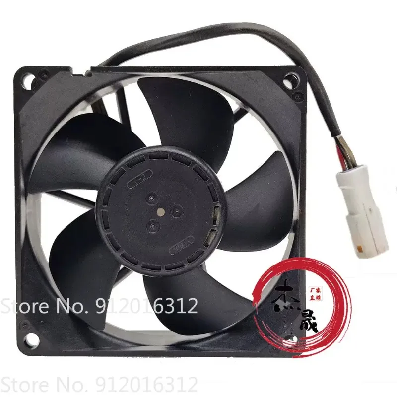 

New for NMB 08025VE-12P-GLD 8025 12V 8cm 0.68A Waterproof 3-wire Cooling Fan 80x80x25mm