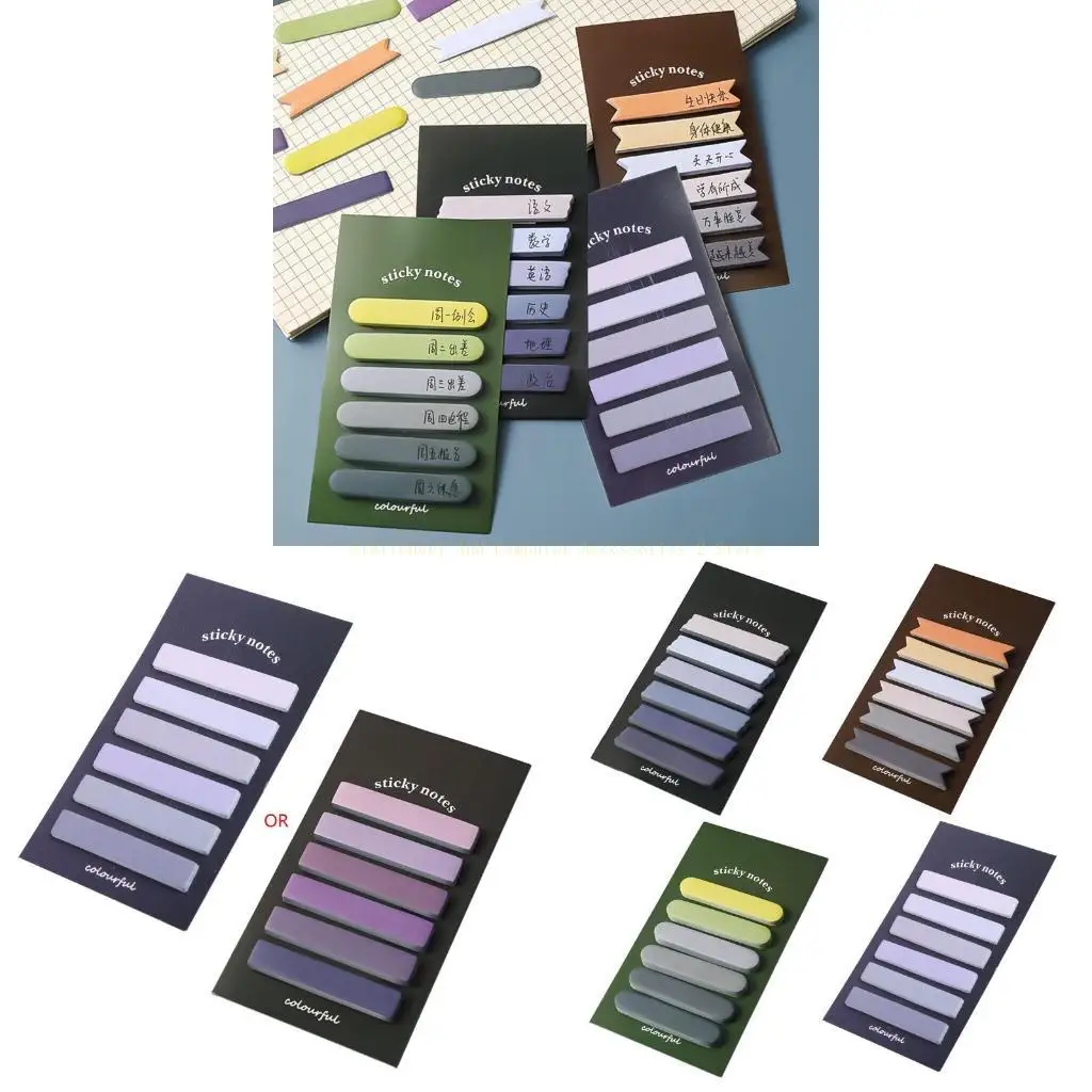 Страница маркеров страницы 120 шт.