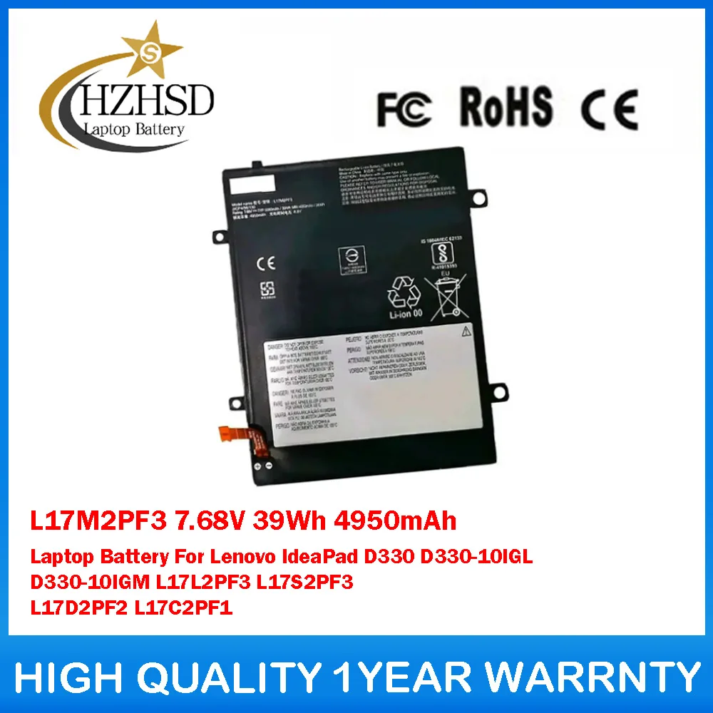 

L17M2PF3 7.68V 39Wh 4950mAh Laptop Battery For Lenovo IdeaPad D330 D330-10IGL D330-10IGM L17L2PF3 L17S2PF3 L17D2PF2 L17C2PF1