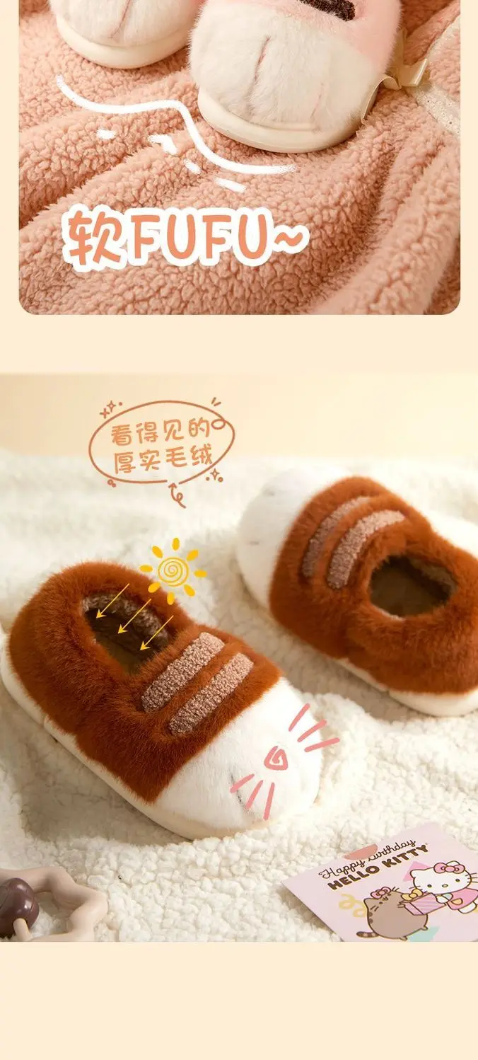 Ins Katzenpfoten-Hausschuhe für Erwachsene, Winter-Flip-Flops, warme Fell-Slides, flauschige Kätzchen-Hausschuhe, Unisex-Hausschuhe mit Tierkrallen-Design, Herren – Detail 8
