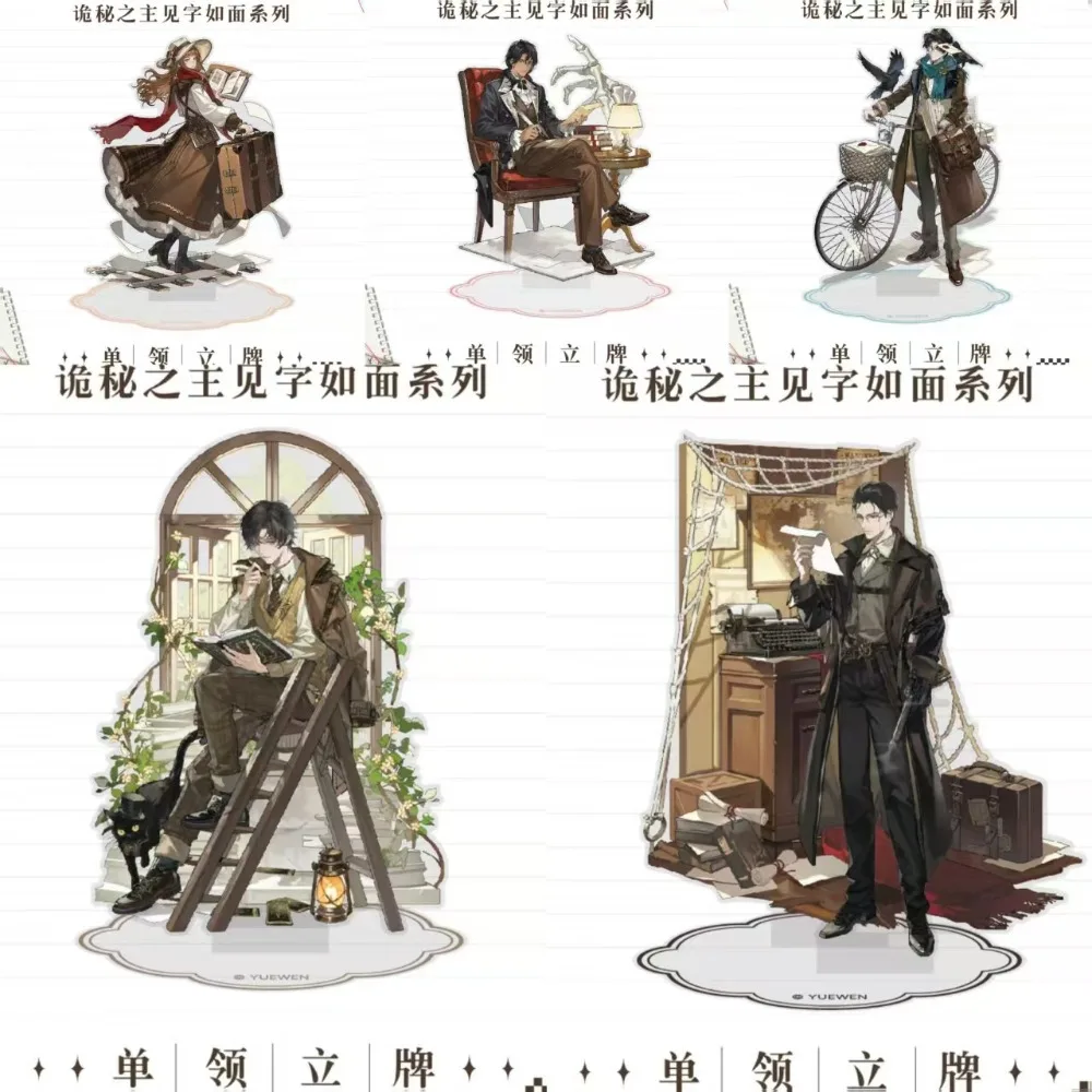 Lord of The Mysteries Words Meet Face Series Acrylic Stand Klein Audrey Alger Anime Character Desk Ornament Fans Gift Keychain