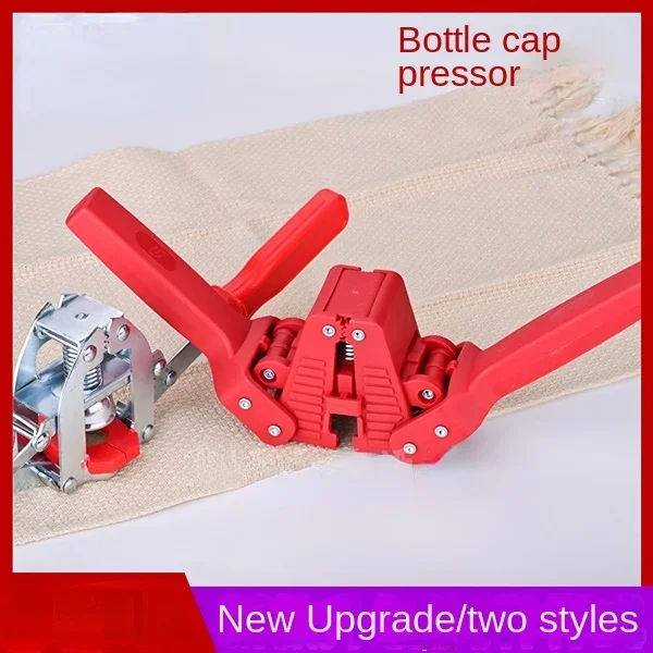 Double Handle Beer Bottle Cap Pressor Sealed Beer Lid Filling Beer Bottle Sealer Portable and Easy to Use