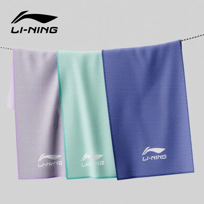 Li Ning Cool Sports Towel Quick Drying Gym Sweat Absorbent, Wiping, Cooling Essential Supplies Swimming Sweat Absorber