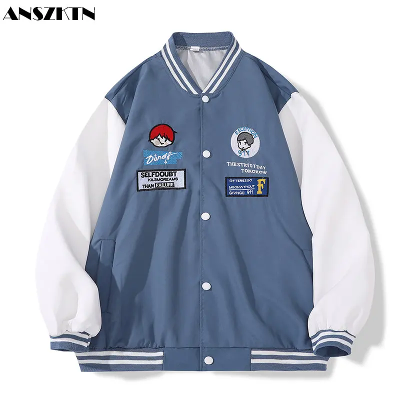 

ANSZKTN New fall men's hoodie casual everything with a handsome stand-up jacket jacket baseball uniform