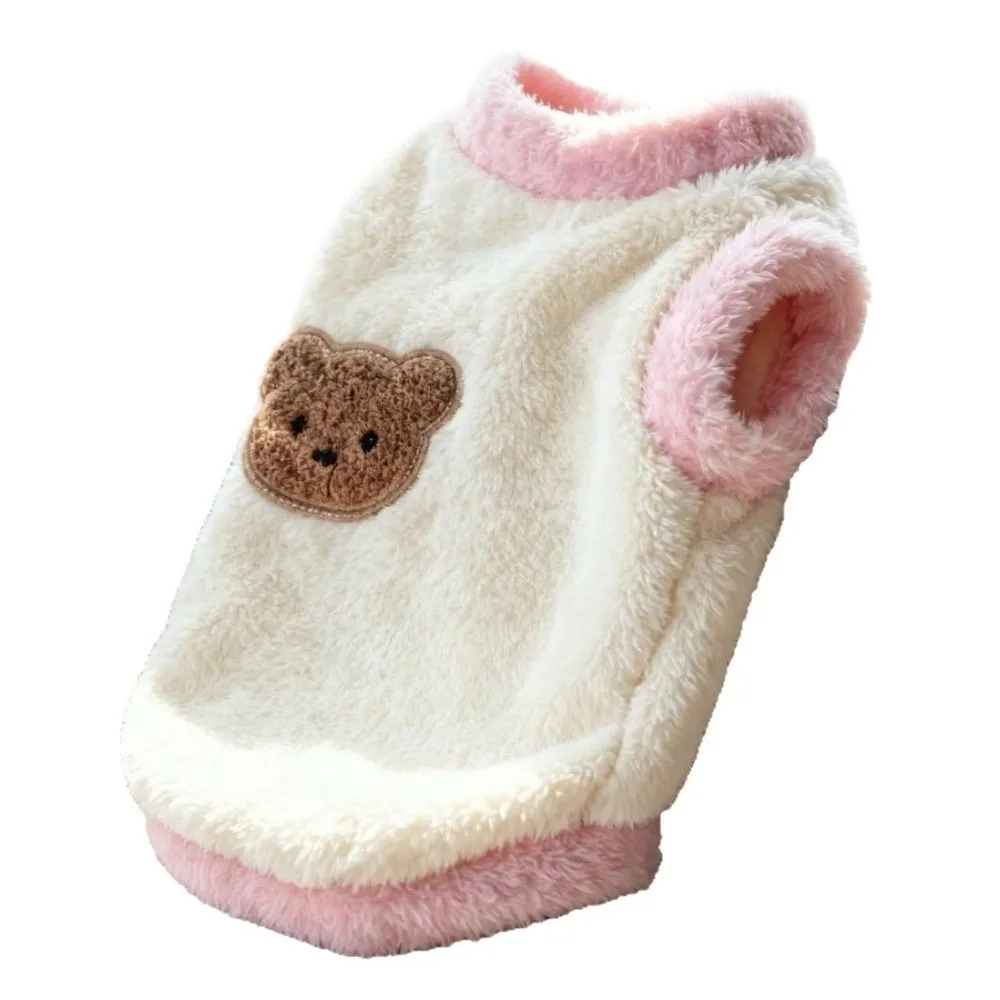 

New Soft Dog Sweater Teddy Style Cute Bear Pattern Puppy Winter Vest with Leash Hook Warmth Design Dog Clothing Cold Weather