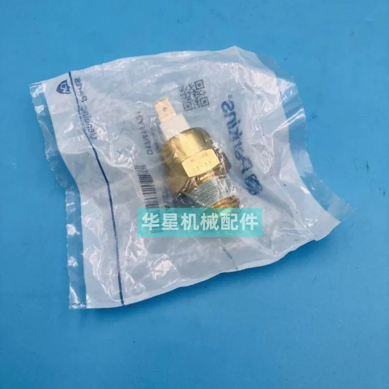 For Caterpillar cat 313D2GC/312D2/320d2GC/323D2 water temperature sensor temperature sensor 169-5326