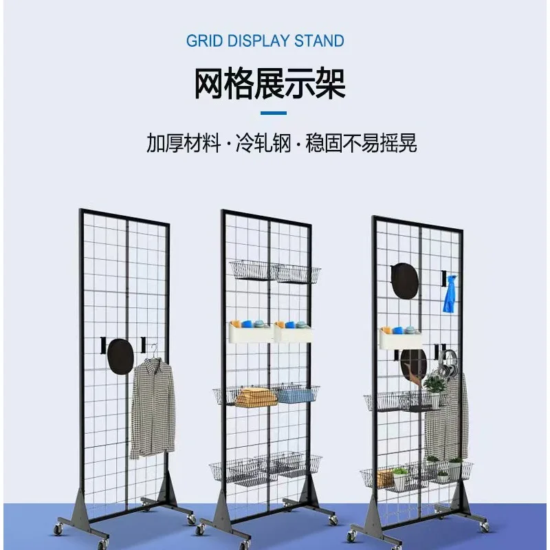 Amazon's popular grid display rack can be disassembled, the manufacturer's US patent can be authorized, and the floor-to-ceiling