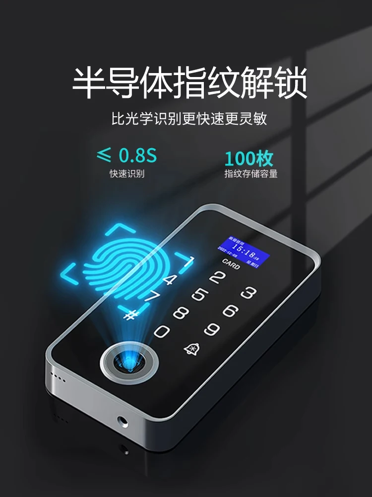 Fingerprint Access Control System All-in-One Machine Electric Control Lock Magnetic Lock Electric Bolt Lock Magnetic Password