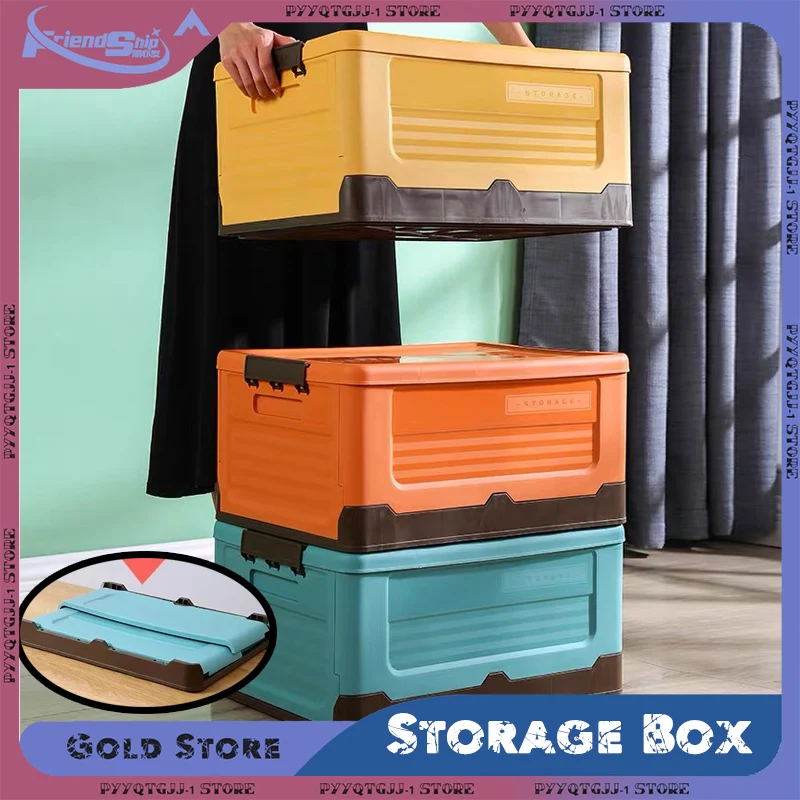 Foldable Storage Box with Lid Camping Space-Saving Plastic Sundries Storages Car Backup Organizer Portable High-Capacity Box