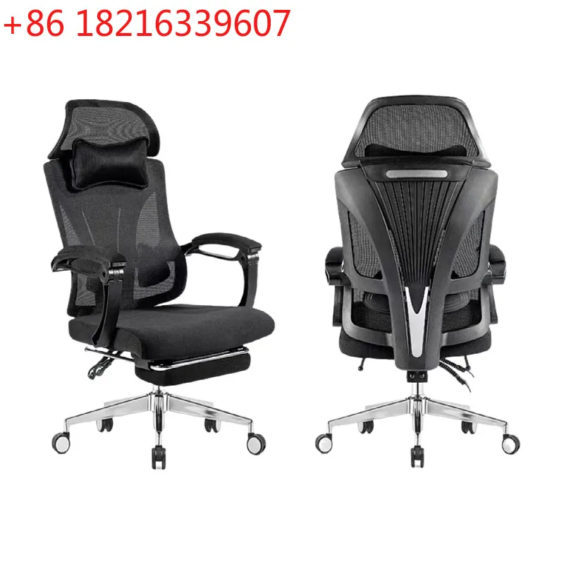 YAO sedentary comfortable lifting ergonomic boss office chair, light luxury staff can lounge chair for lunch break