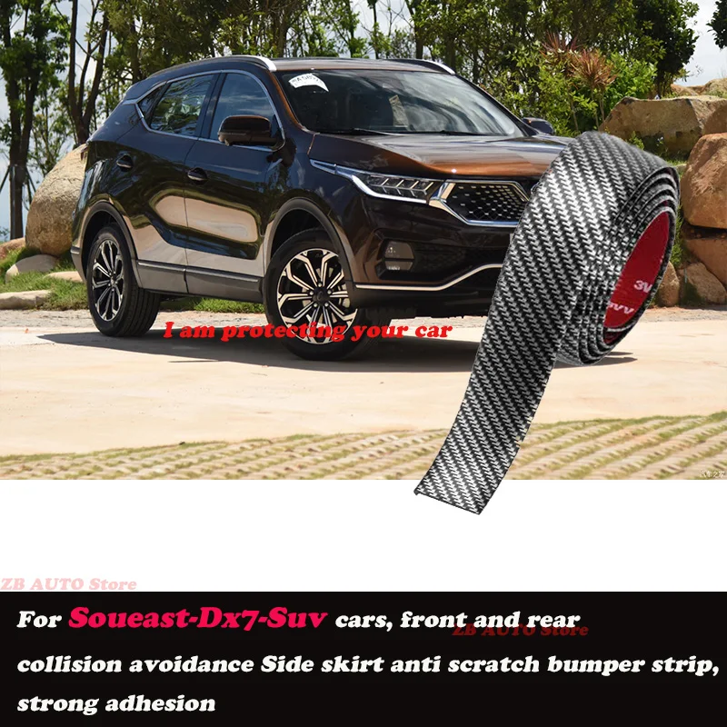 

Strong adhesive bumper strip, front and rear lip side skirts, collision and scratch resistant suitable For Soueast Dx7 Suv