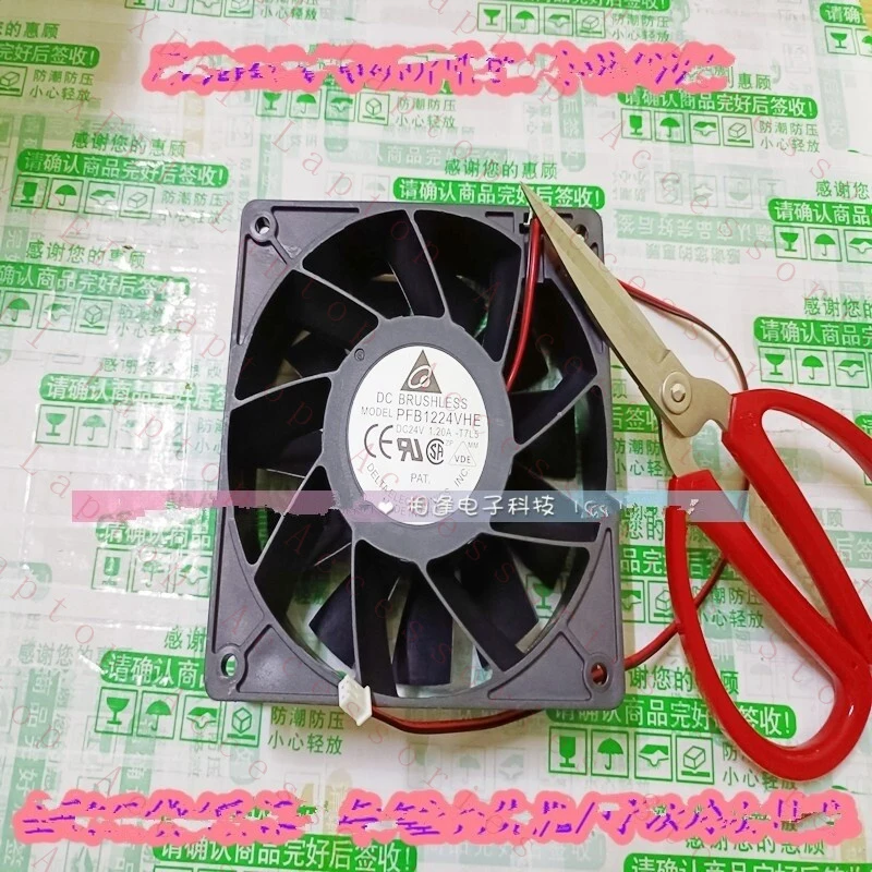 

Вентилятор охлаждения F 1 PCS Fan PFB1224VHE DC24V 1.20A 12038 12CM 2 WIRE # zc