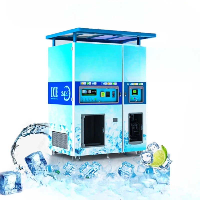 2 in 1 combined ice and water vending machine