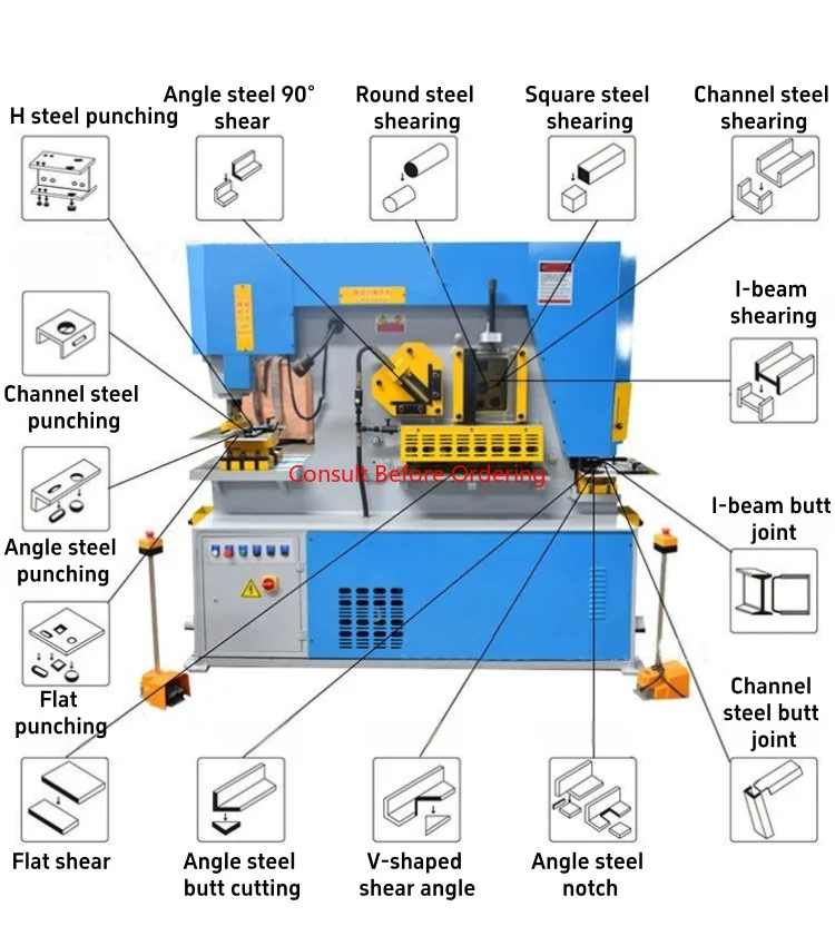 Máquina perforadora y cizalla hidráulica multifuncional Q35Y, punzonadora y cizalla multiusos