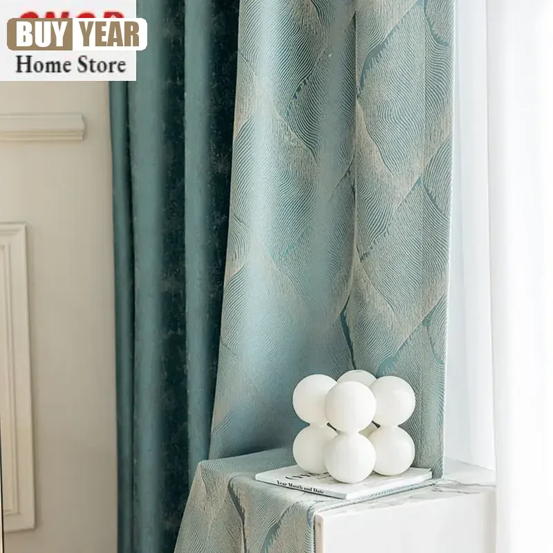 Modern Light Luxury Blackout Curtain Living Room Dining Room Bedroom Peacock Green Mica Gray Cloth Villa Customization