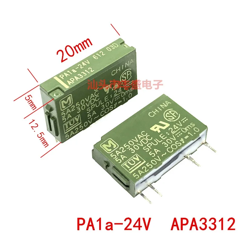 PA1a-24V APA3312 PA1a-12V APA3311  PA1a-5V  APA3319  PA1a-PS 100%NEW RELAY 1PCS