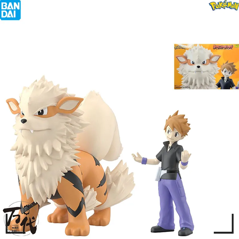 

GENUINE BANDAI ORIGINAL SHOKUGAN POKEMON SCALE WORLD KANTO REGION GREEN ARCANINE ANIME ACTION FIGURES TOYS FOR KIDS GIFT