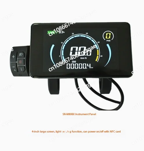 NFC power switch light LCD display instrument shows speed, mileage, battery level, suitable for electric bicycles 24V-72V