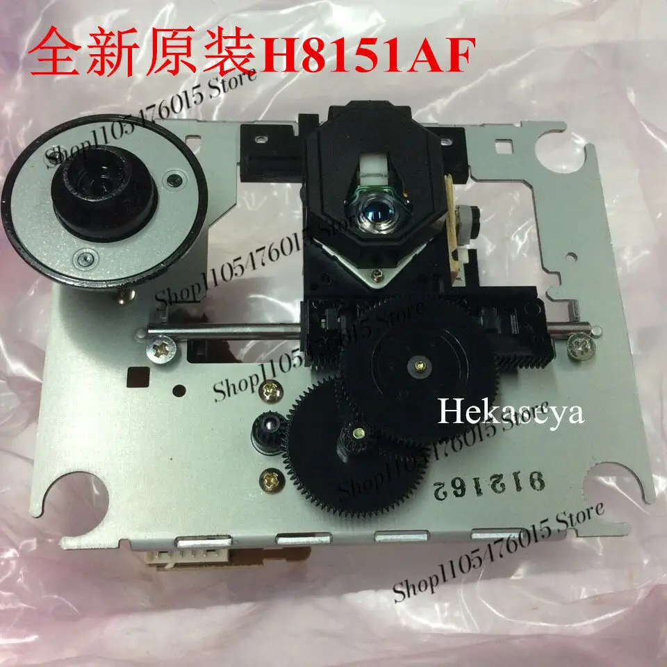 New Original  H8151AF H8151 CD Laser Head With Bracket, Genuine Optical Pickup Assembly for Sharp CD Player Replacement Parts