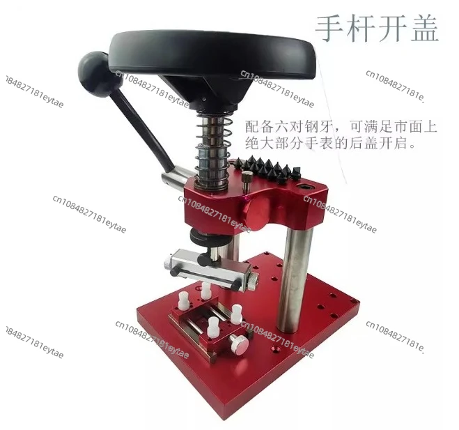 watch repair tool, meter opening and capping machine all-in-one machine, dual-purpose machine, pressing the back cover
