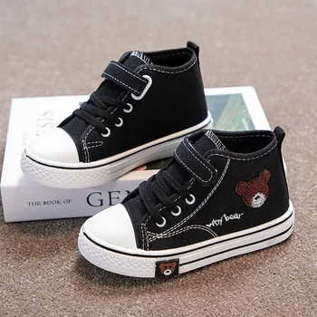 Kids Canvas High Tops 1